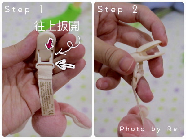 miYim有機棉安撫奶嘴鏈夾使用