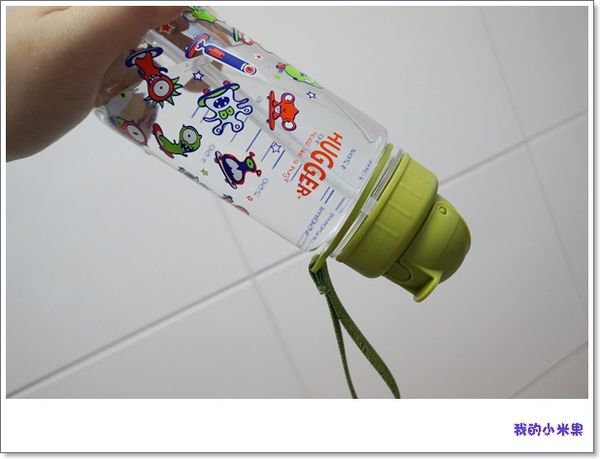 Hugger幼童背包&水壺開箱文