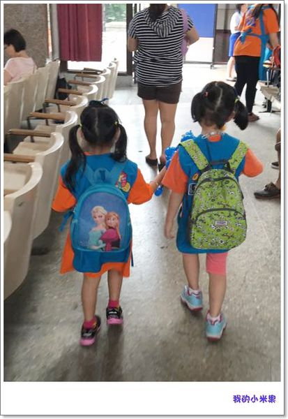 Hugger幼童背包&水壺開箱文
