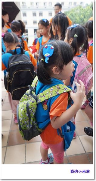 Hugger幼童背包&水壺開箱文