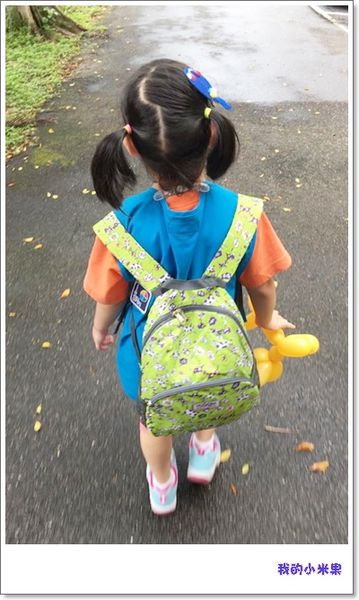Hugger幼童背包&水壺開箱文