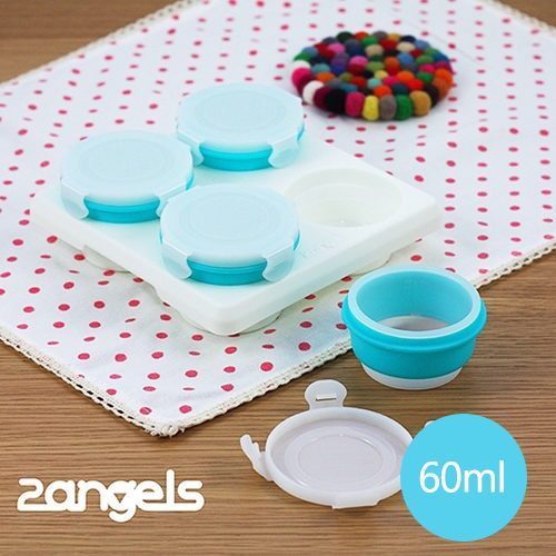 2angels 矽膠副食品零食儲存杯60ml (附杯架)