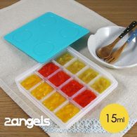 2angels 矽膠副食品製冰盒 15ml 2入組 2angels 矽膠副食品製冰盒 15ml 2入組