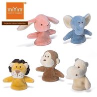 miYim有機棉動物手指玩偶 一組五隻 miYim有機棉動物手指玩偶 一組五隻