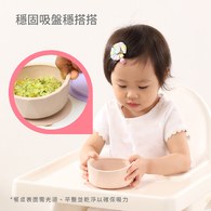 bioserie 海星點點固齒玩具-胡蘿蔔(測試用) bioserie 海星點點固齒玩具-胡蘿蔔(測試用)