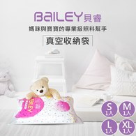 miYim有機棉安撫巾 布布小猴