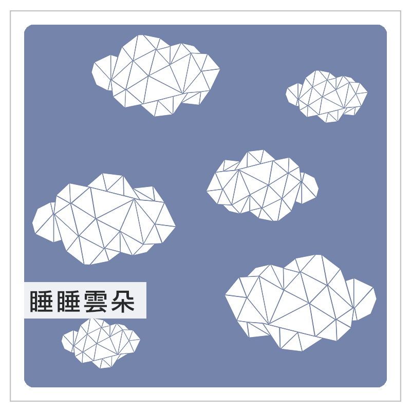 ZippyJamz有機棉寶寶拉鍊連身服 睡睡雲朵