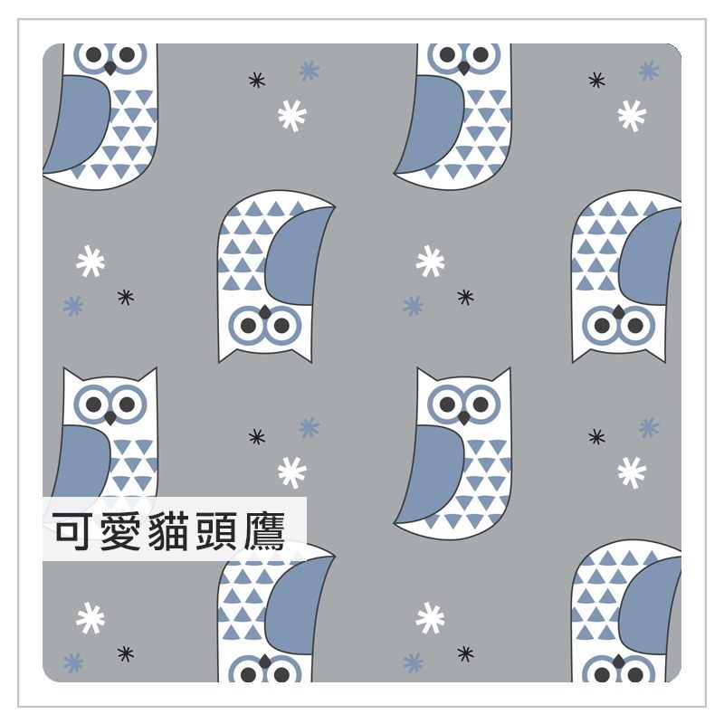 ZippyJamz有機棉寶寶拉鍊連身服 可愛貓頭鷹