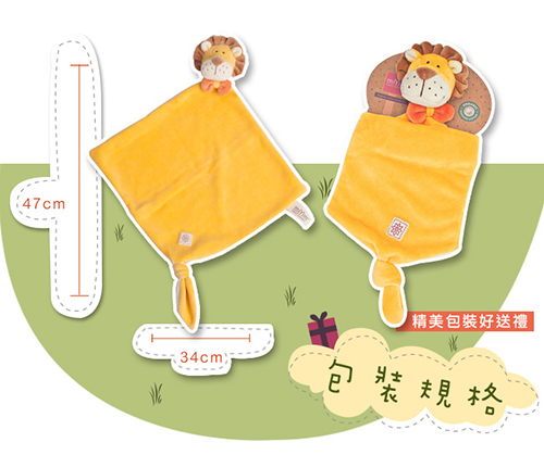 miYim有機棉安撫巾 里歐獅子 規格
