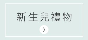 廣告1