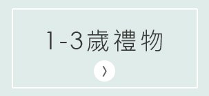 廣告1