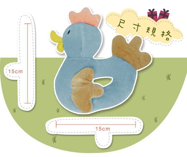  prevnext miYim有機棉手搖鈴 小雞(藍色)